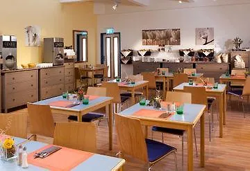 Allyouneed Hotel Vienna4